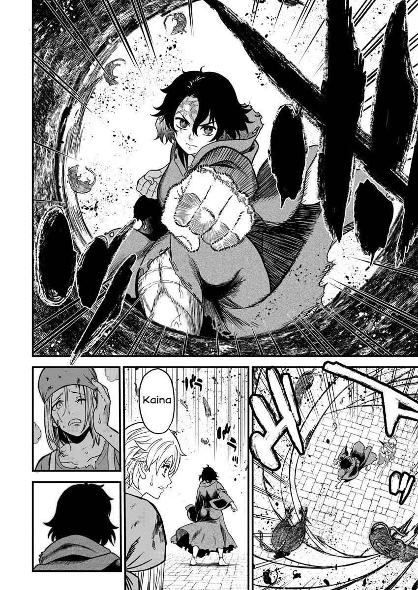 Cheat Eater: Destroyer of those Summoned from Different Worlds Chapter 5 page 14 - Chapter 5