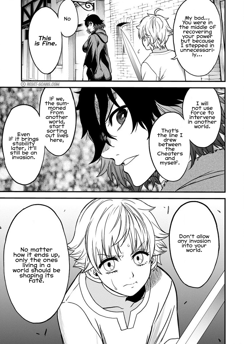 Cheat Eater: Destroyer of those Summoned from Different Worlds Chapter 5 page 15 - Chapter 5