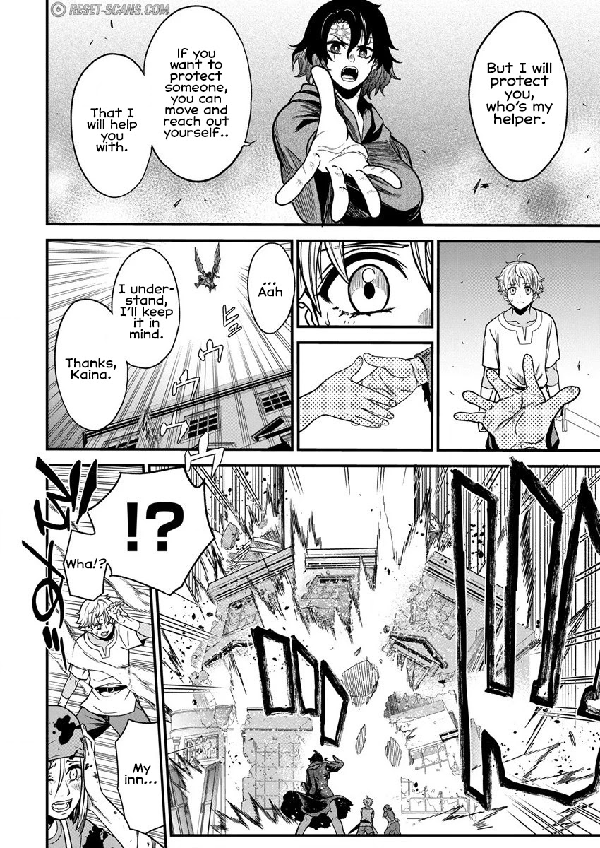 Cheat Eater: Destroyer of those Summoned from Different Worlds Chapter 5 page 16 - Chapter 5