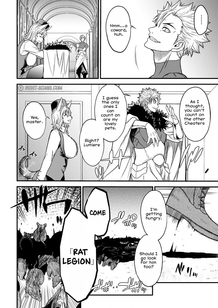 Cheat Eater: Destroyer of those Summoned from Different Worlds Chapter 5 page 8 - Chapter 5