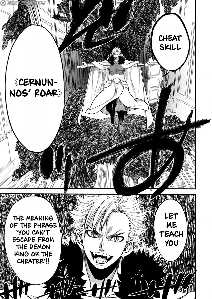 Cheat Eater: Destroyer of those Summoned from Different Worlds Chapter 5 page 9 - Chapter 5