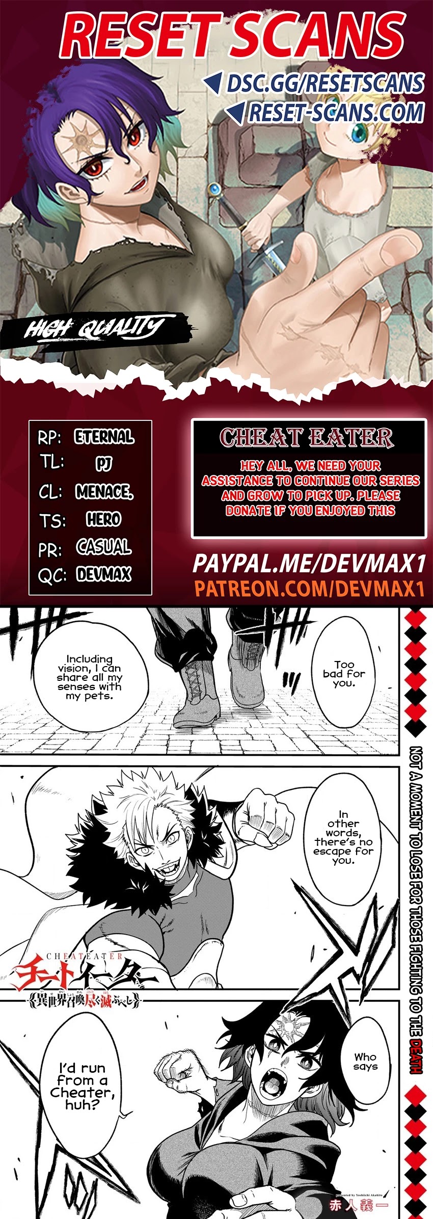Cheat Eater: Destroyer of those Summoned from Different Worlds Chapter 6 page 1 - Chapter 6