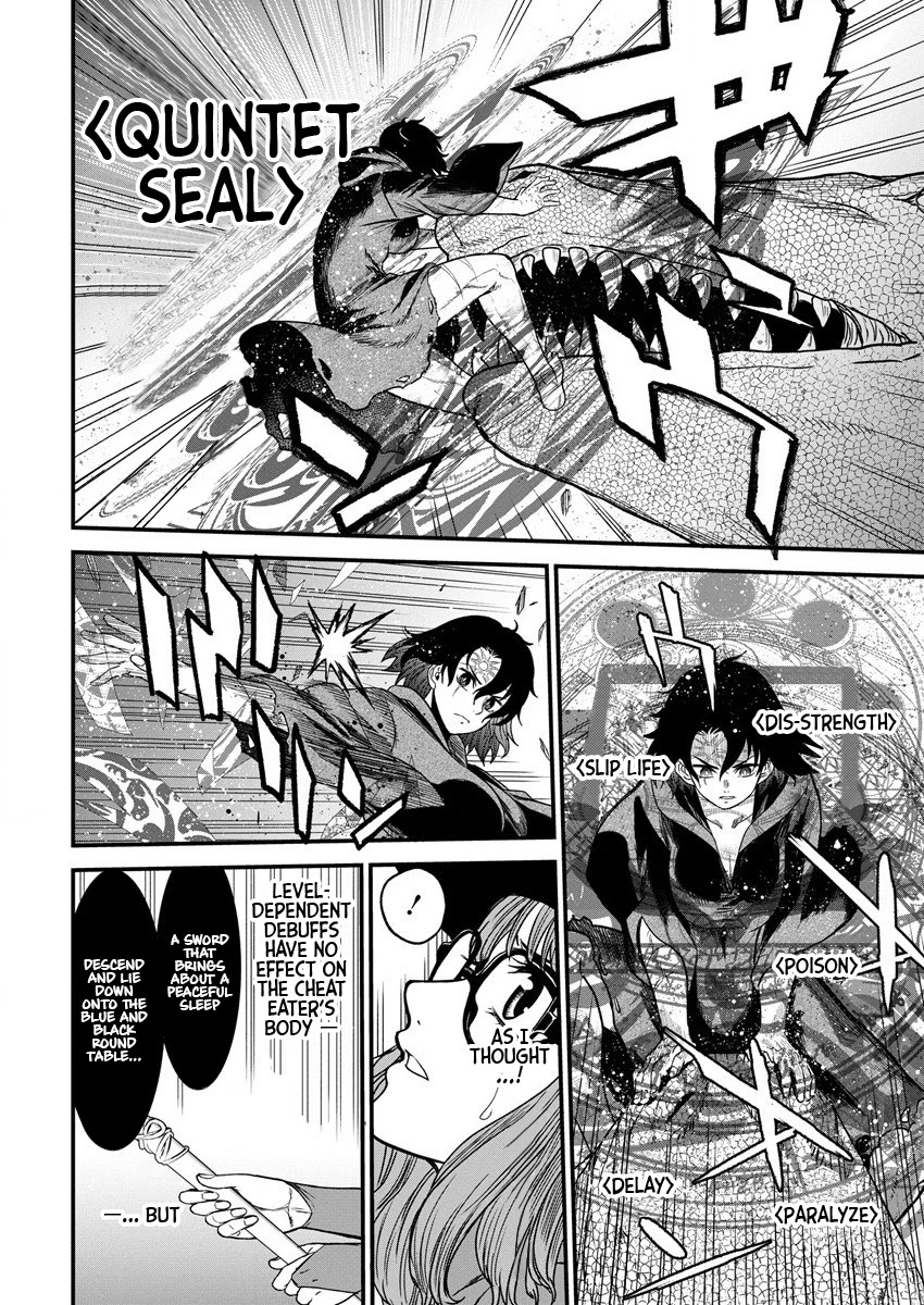 Cheat Eater: Destroyer of those Summoned from Different Worlds Chapter 6 page 10 - Chapter 6