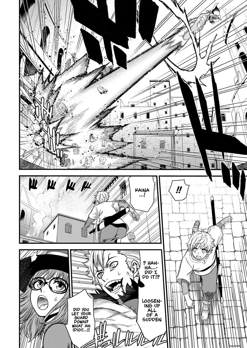 Cheat Eater: Destroyer of those Summoned from Different Worlds Chapter 6 page 12 - Chapter 6