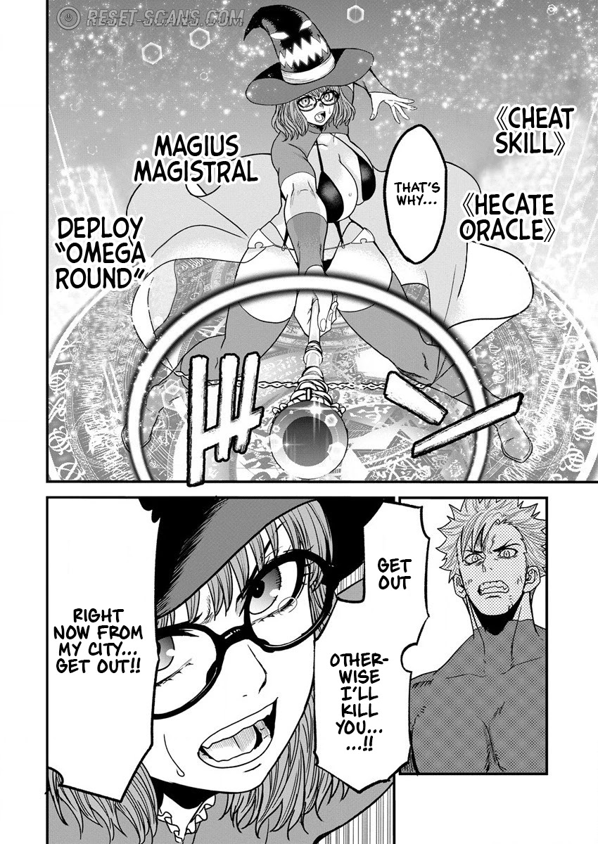 Cheat Eater: Destroyer of those Summoned from Different Worlds Chapter 6 page 16 - Chapter 6