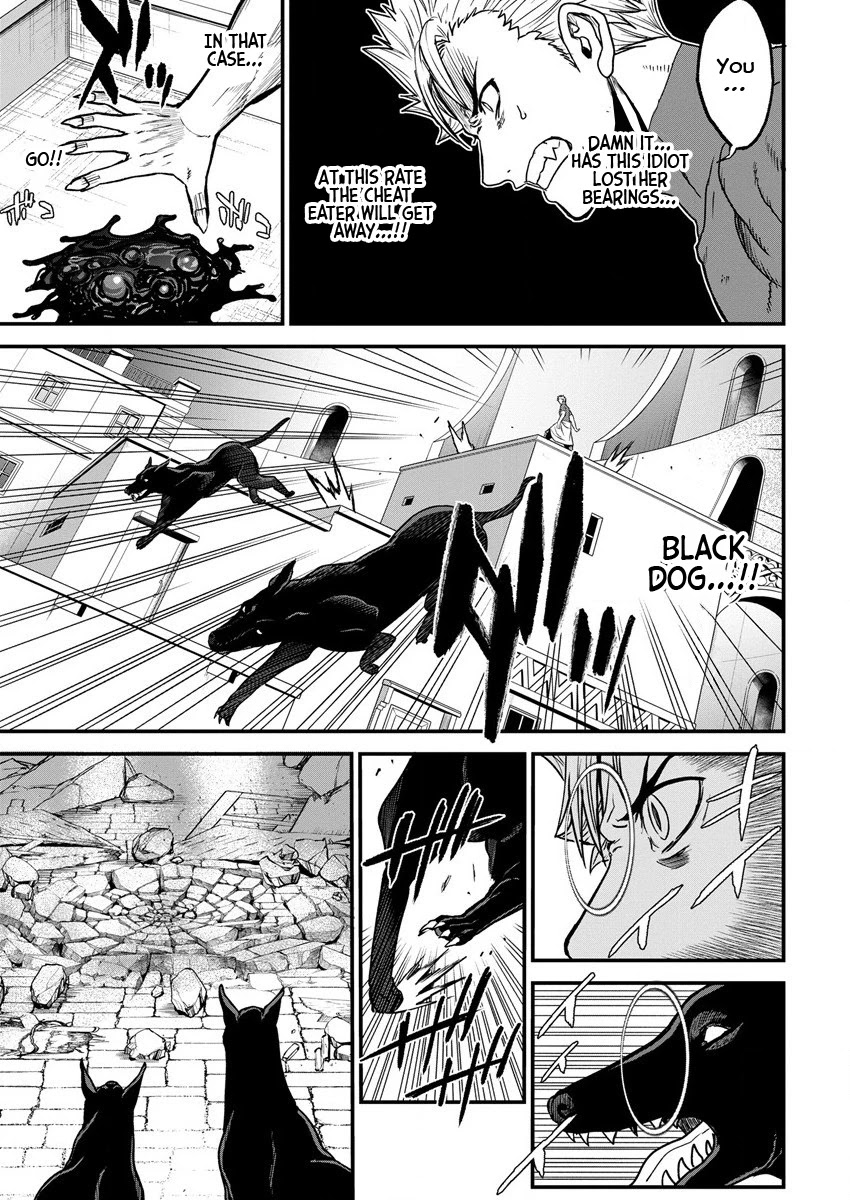 Cheat Eater: Destroyer of those Summoned from Different Worlds Chapter 6 page 17 - Chapter 6