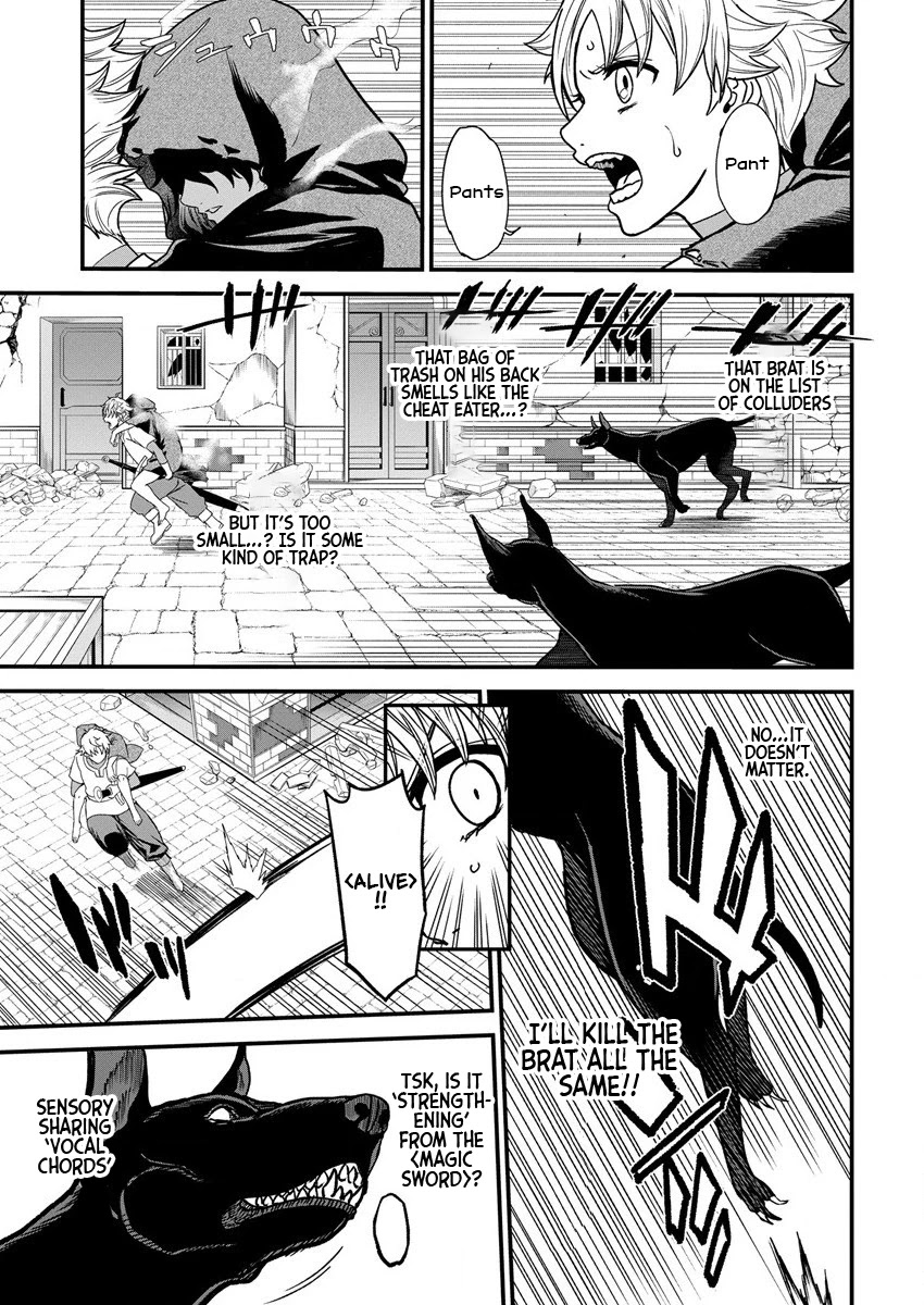 Cheat Eater: Destroyer of those Summoned from Different Worlds Chapter 6 page 19 - Chapter 6