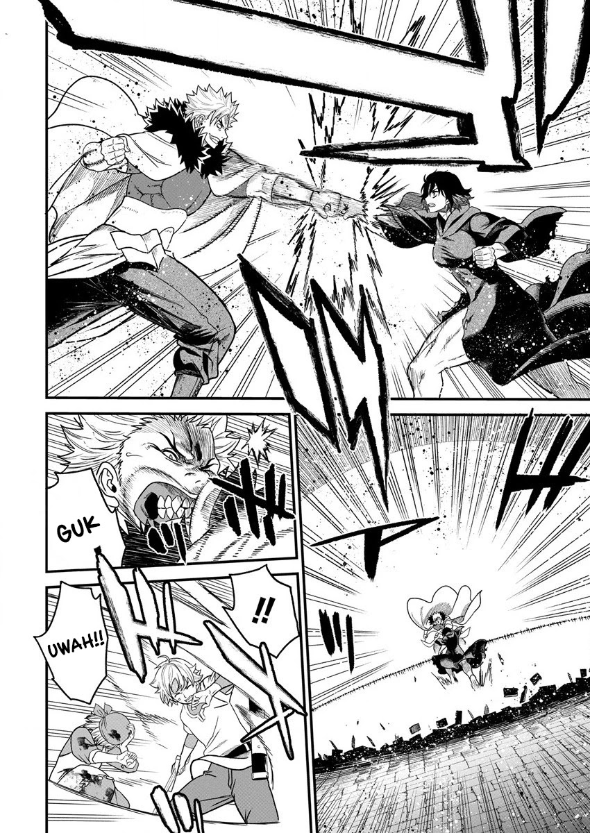Cheat Eater: Destroyer of those Summoned from Different Worlds Chapter 6 page 2 - Chapter 6
