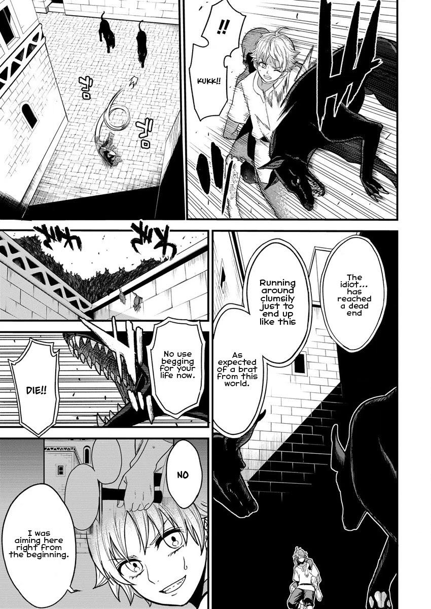 Cheat Eater: Destroyer of those Summoned from Different Worlds Chapter 6 page 21 - Chapter 6