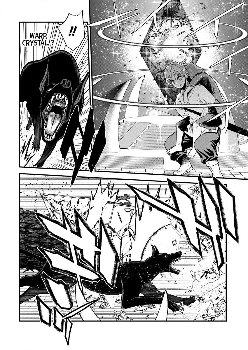Cheat Eater: Destroyer of those Summoned from Different Worlds Chapter 6 page 22 - Chapter 6
