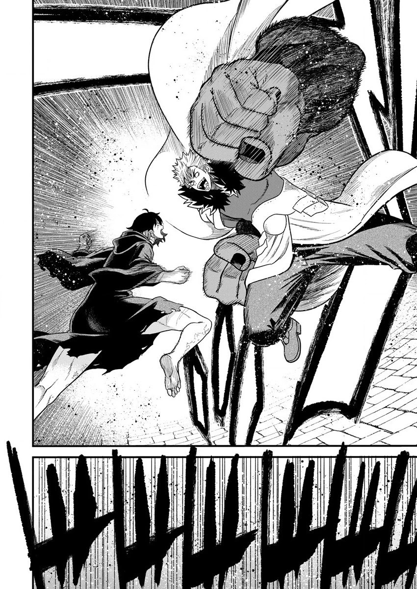 Cheat Eater: Destroyer of those Summoned from Different Worlds Chapter 6 page 4 - Chapter 6