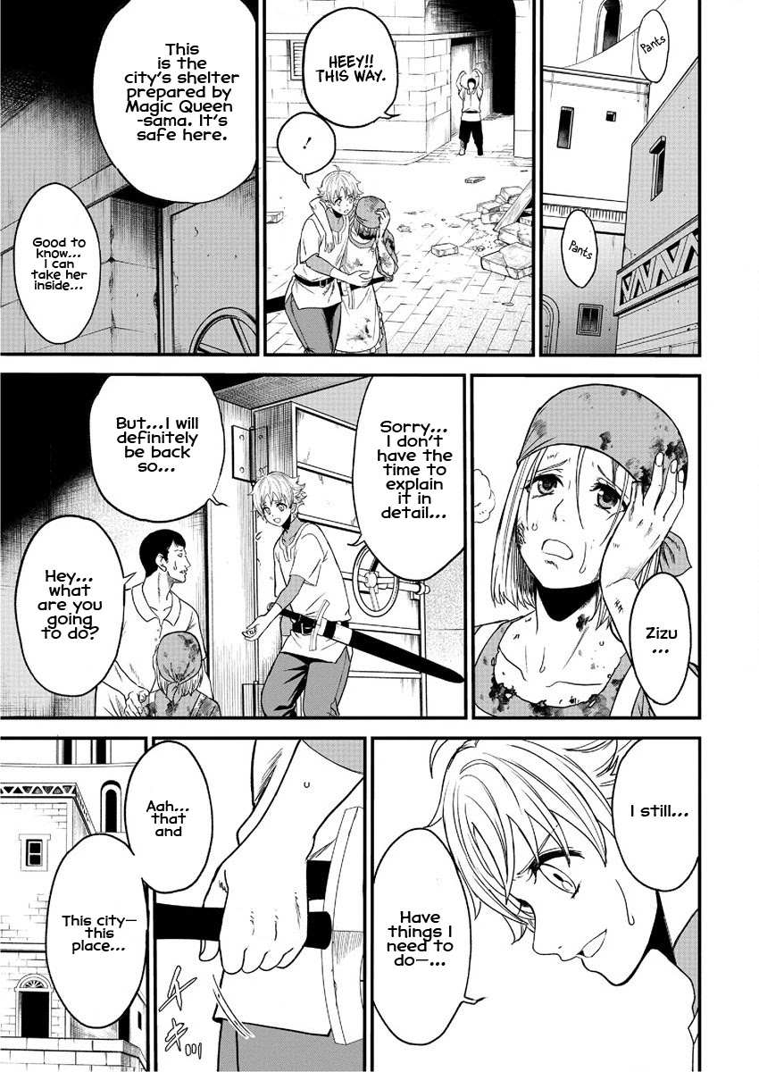 Cheat Eater: Destroyer of those Summoned from Different Worlds Chapter 6 page 5 - Chapter 6
