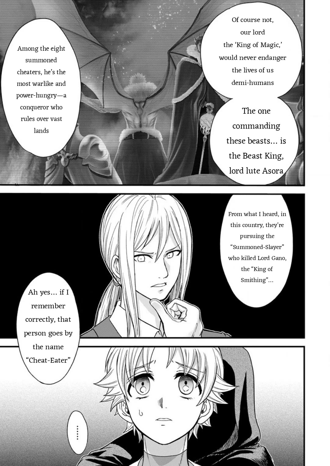 Cheat Eater: Destroyer of those Summoned from Different Worlds Chapter 7 page 11 - Chapter 7