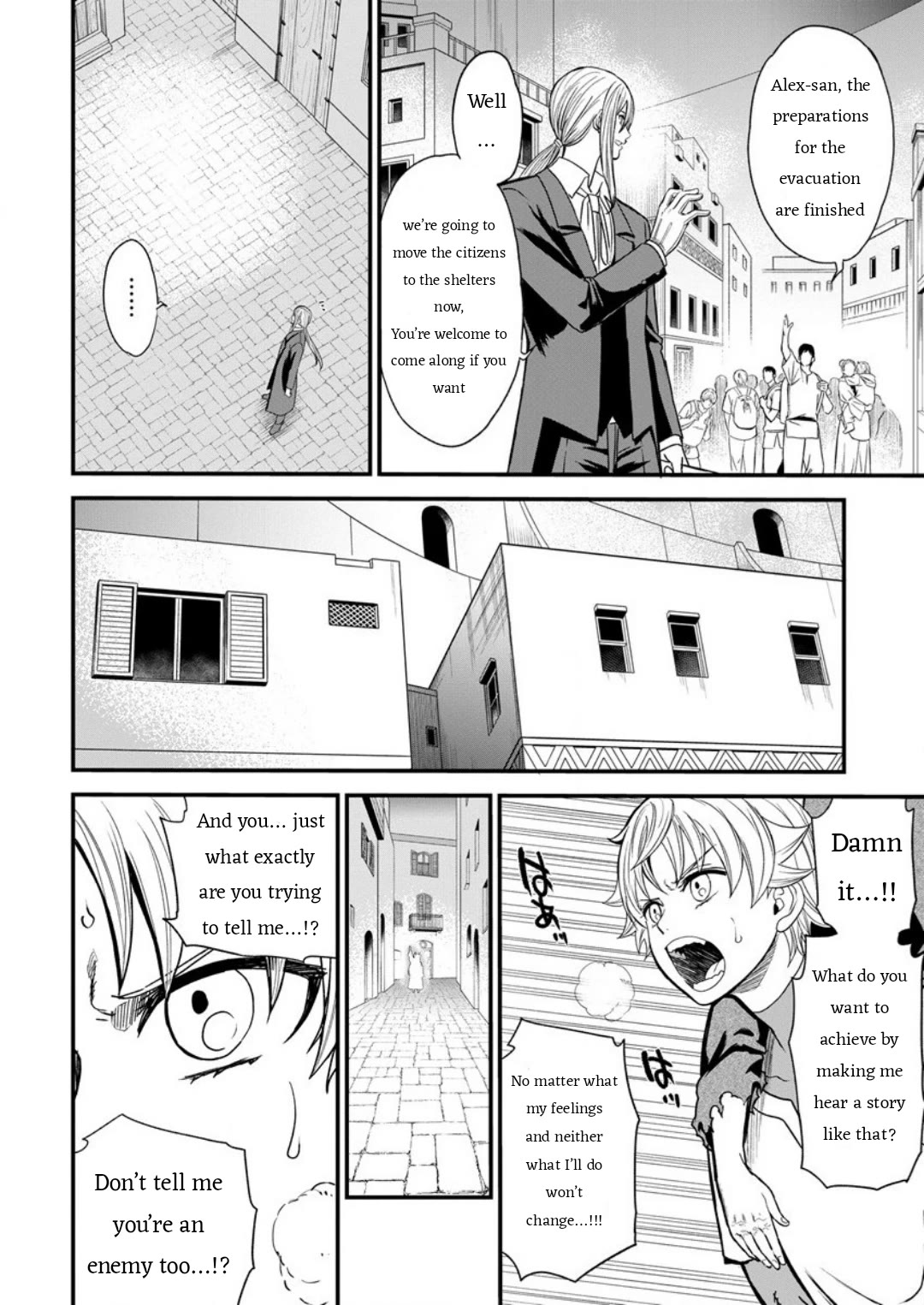 Cheat Eater: Destroyer of those Summoned from Different Worlds Chapter 7 page 14 - Chapter 7