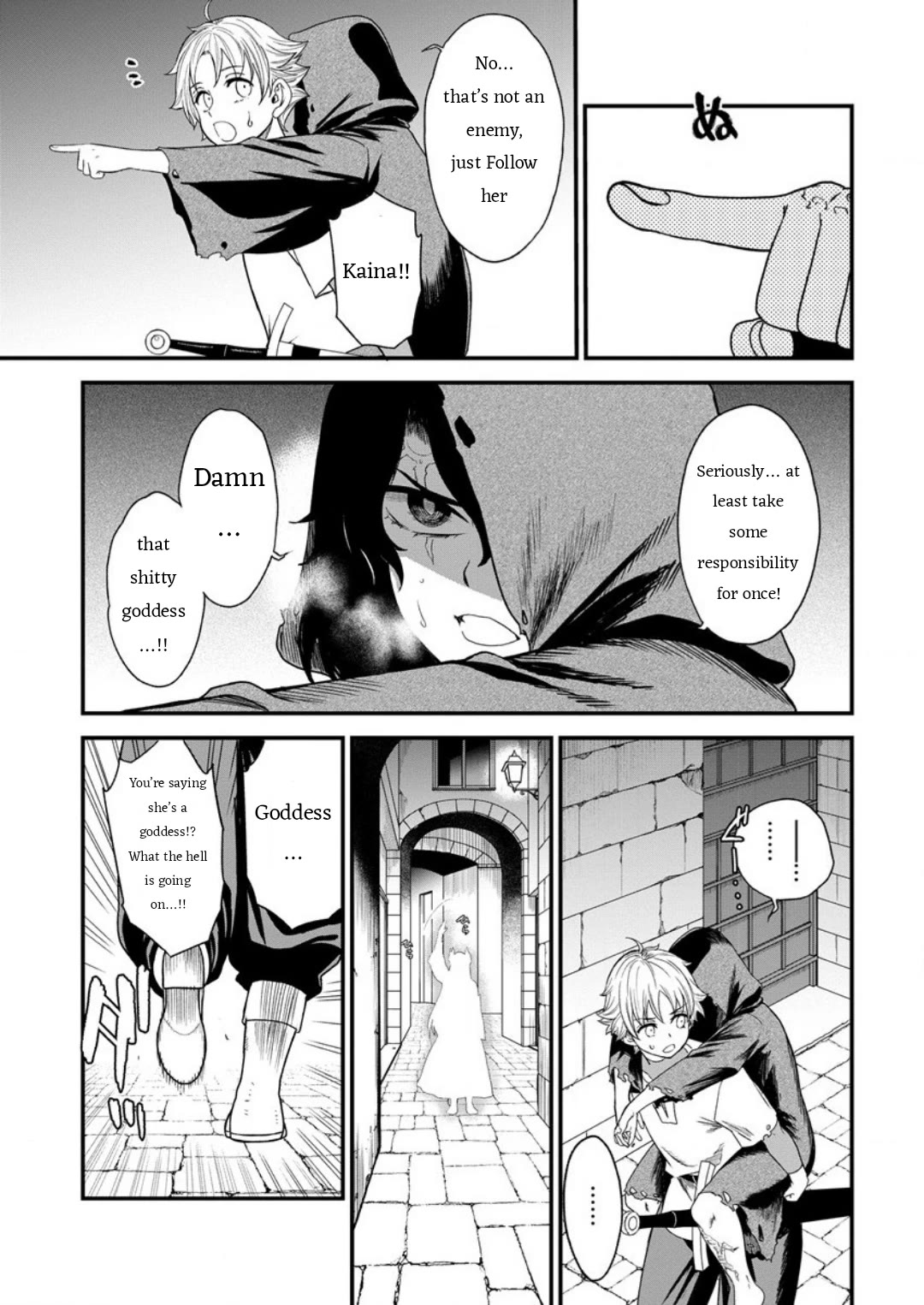 Cheat Eater: Destroyer of those Summoned from Different Worlds Chapter 7 page 15 - Chapter 7