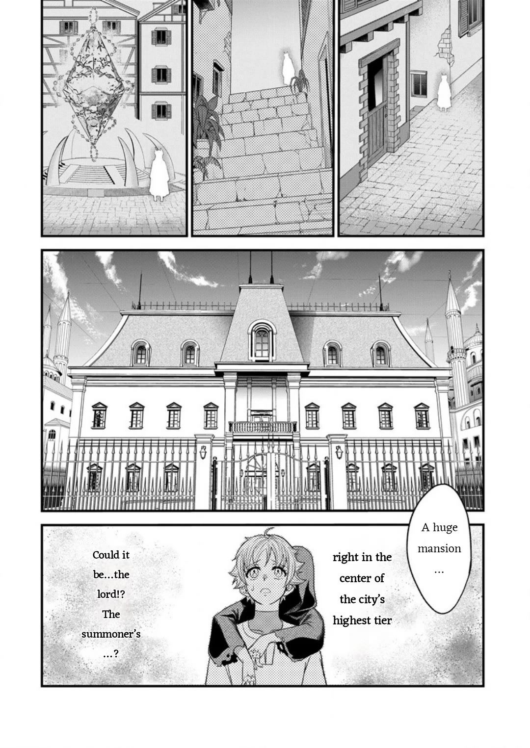 Cheat Eater: Destroyer of those Summoned from Different Worlds Chapter 7 page 16 - Chapter 7