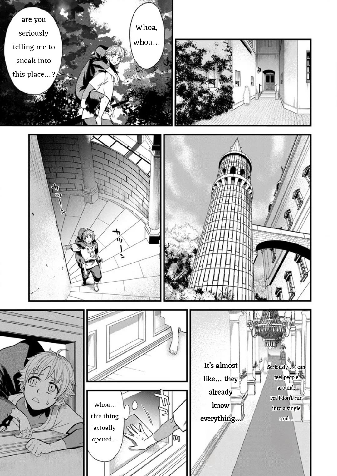 Cheat Eater: Destroyer of those Summoned from Different Worlds Chapter 7 page 17 - Chapter 7