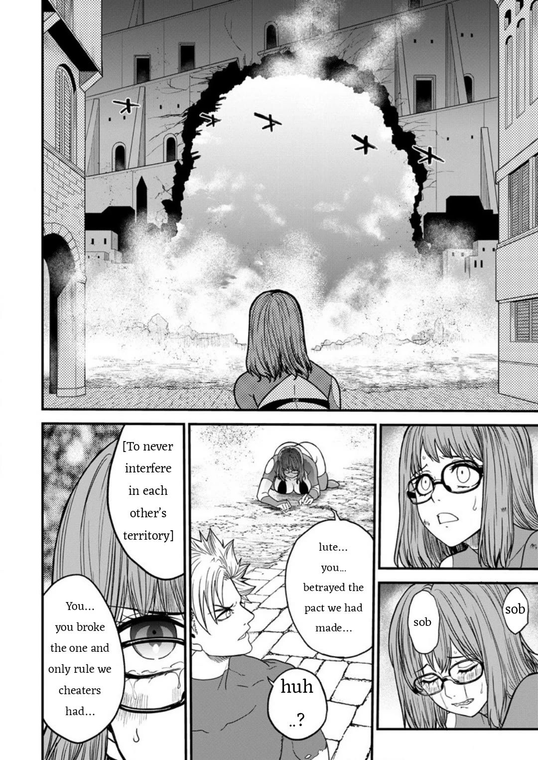 Cheat Eater: Destroyer of those Summoned from Different Worlds Chapter 7 page 2 - Chapter 7
