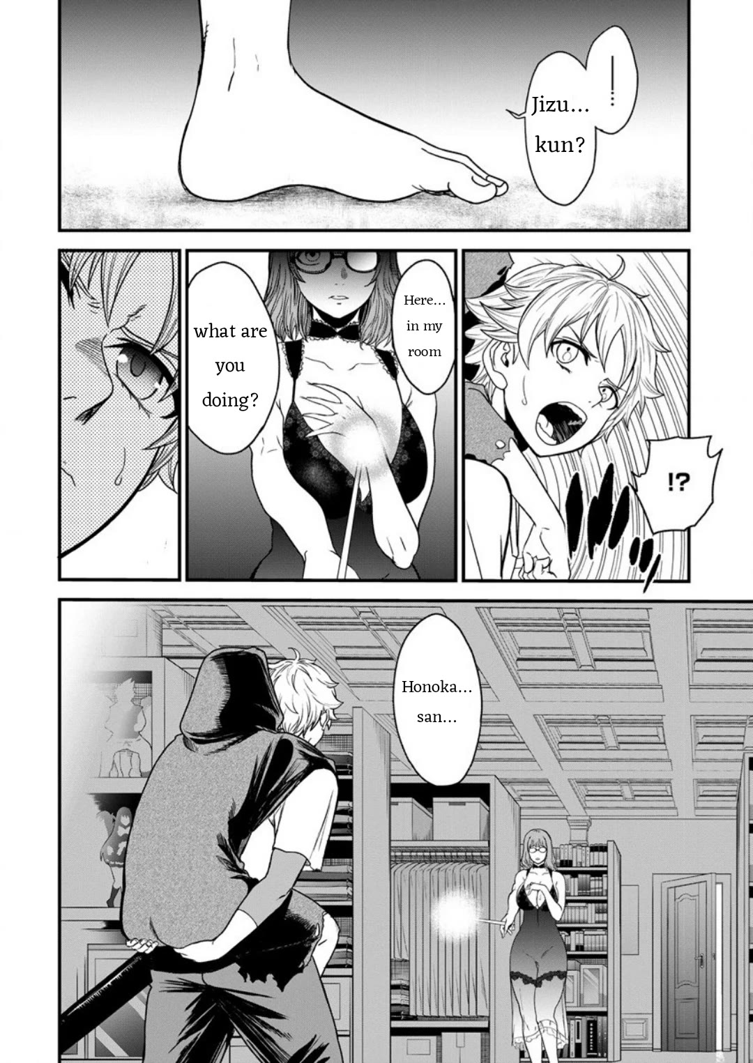 Cheat Eater: Destroyer of those Summoned from Different Worlds Chapter 7 page 20 - Chapter 7