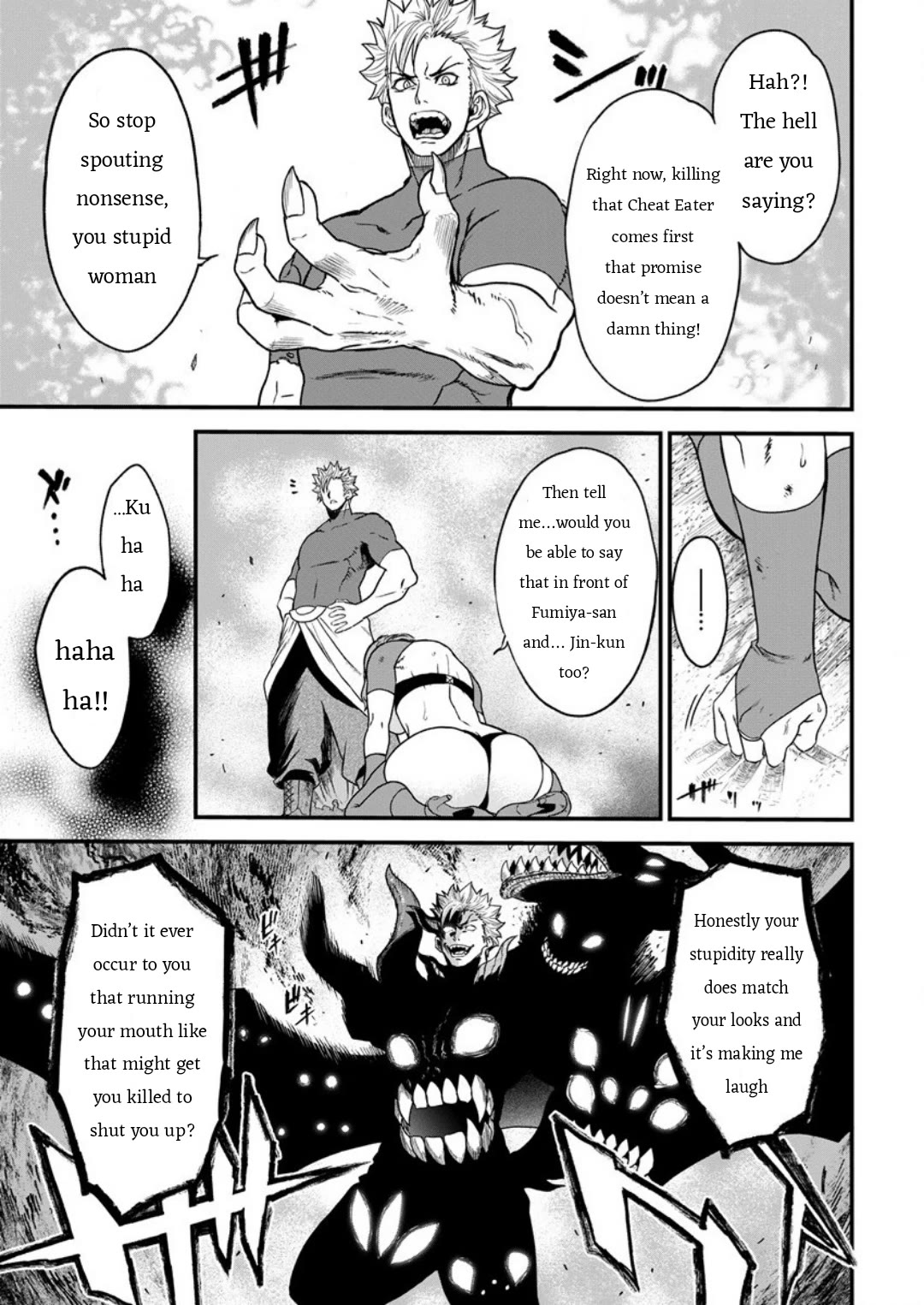Cheat Eater: Destroyer of those Summoned from Different Worlds Chapter 7 page 3 - Chapter 7