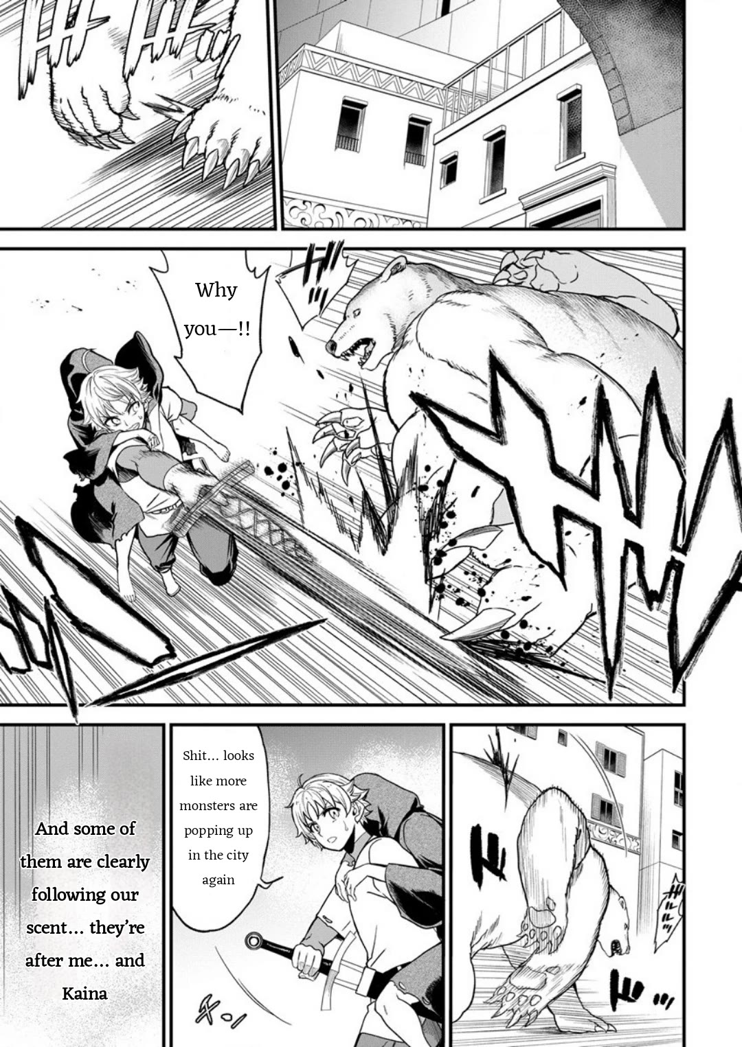 Cheat Eater: Destroyer of those Summoned from Different Worlds Chapter 7 page 5 - Chapter 7