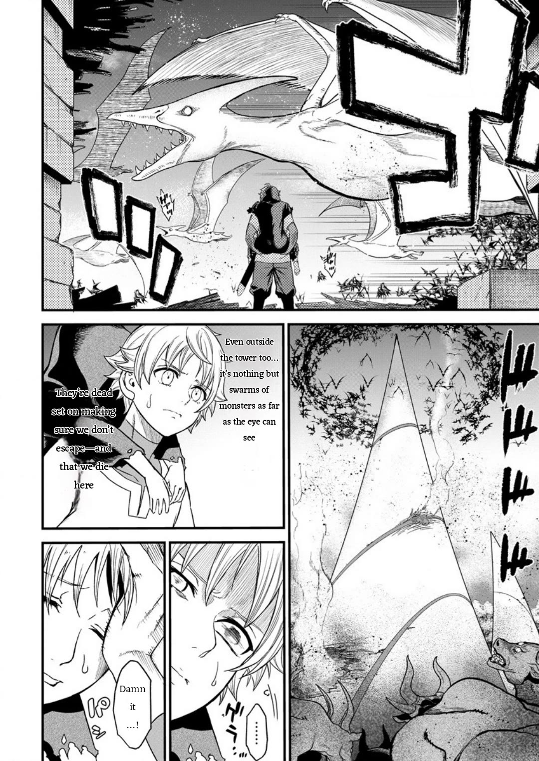 Cheat Eater: Destroyer of those Summoned from Different Worlds Chapter 7 page 6 - Chapter 7