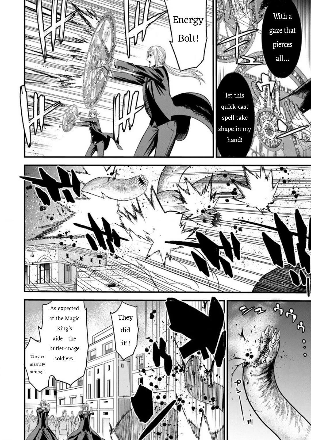 Cheat Eater: Destroyer of those Summoned from Different Worlds Chapter 7 page 8 - Chapter 7