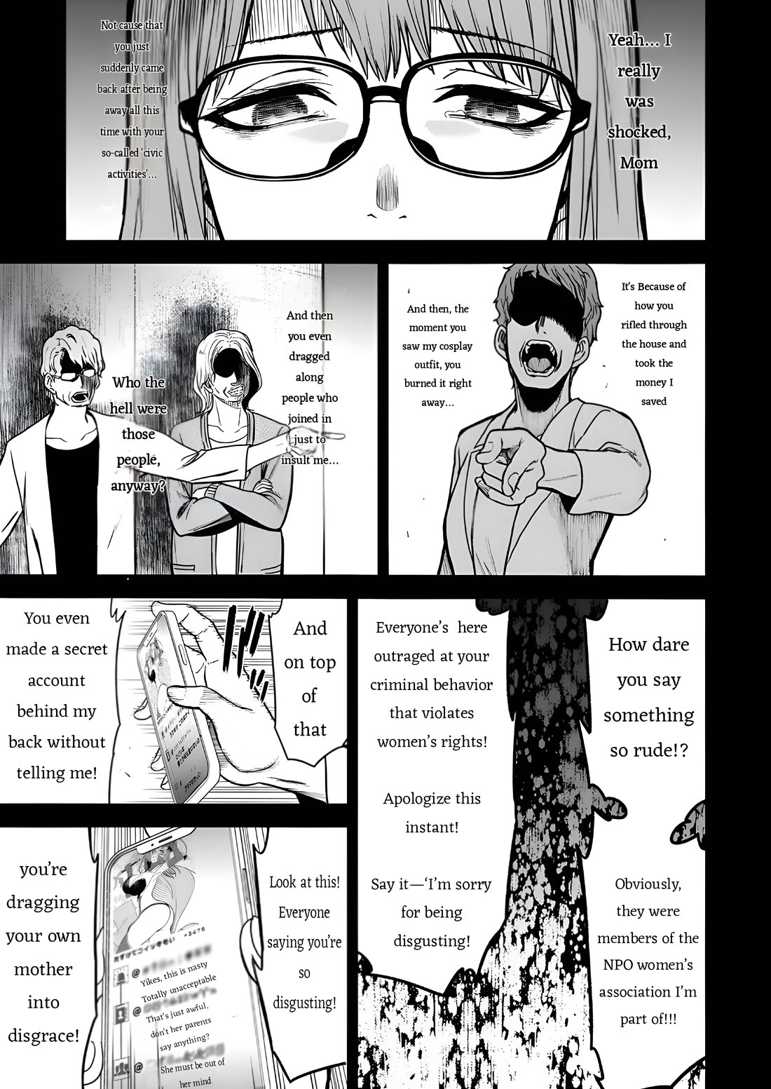Cheat Eater: Destroyer of those Summoned from Different Worlds Chapter 8 page 13 - Chapter 8