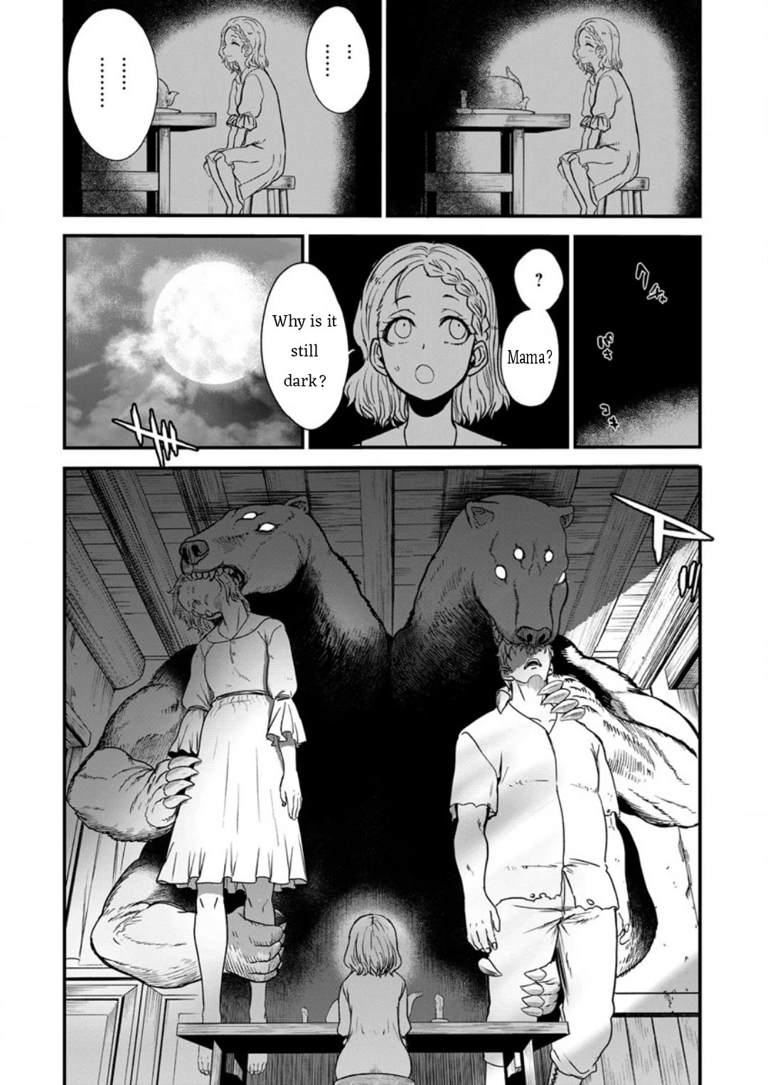 Cheat Eater: Destroyer of those Summoned from Different Worlds Chapter 8 page 2 - Chapter 8