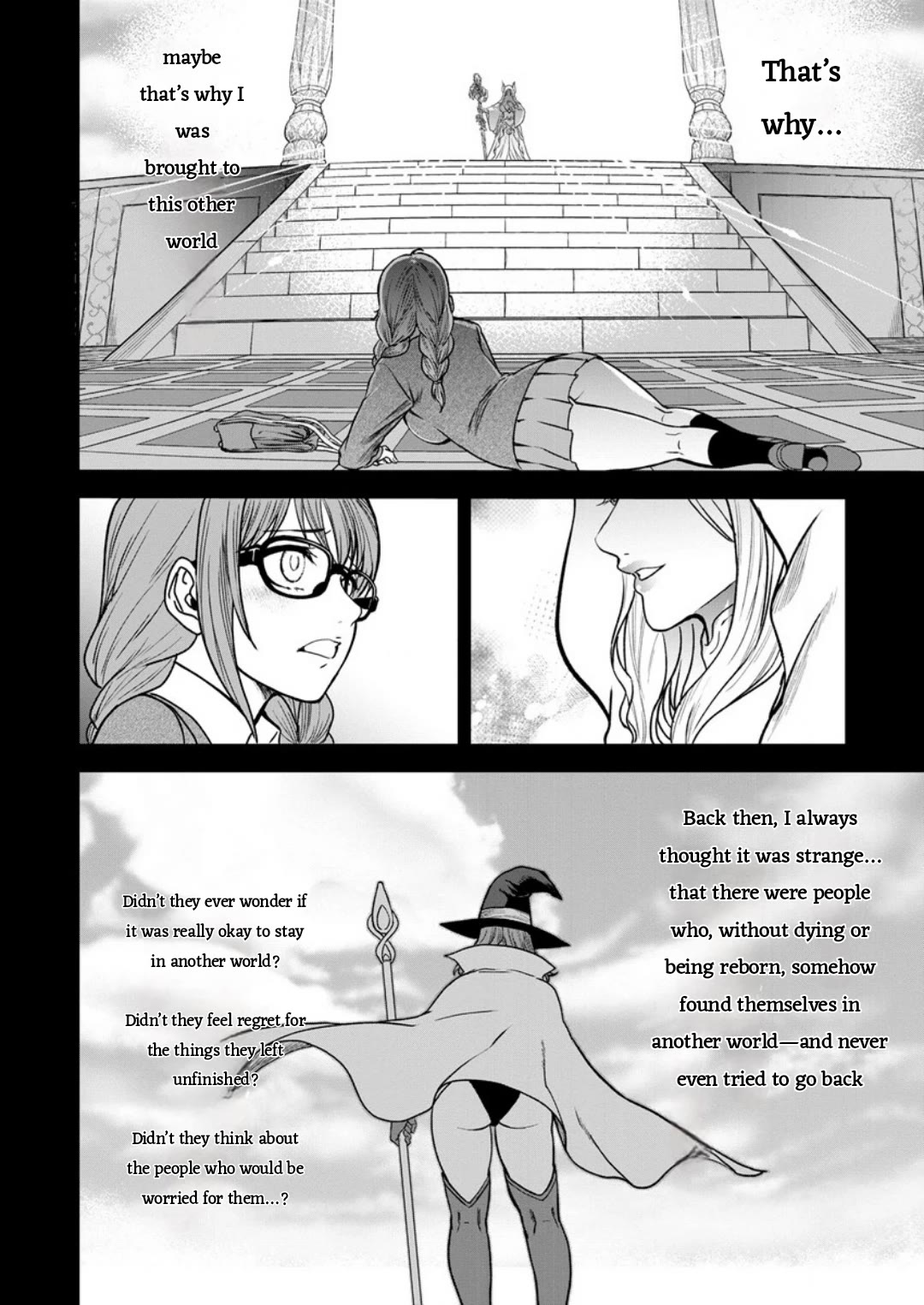 Cheat Eater: Destroyer of those Summoned from Different Worlds Chapter 8 page 20 - Chapter 8