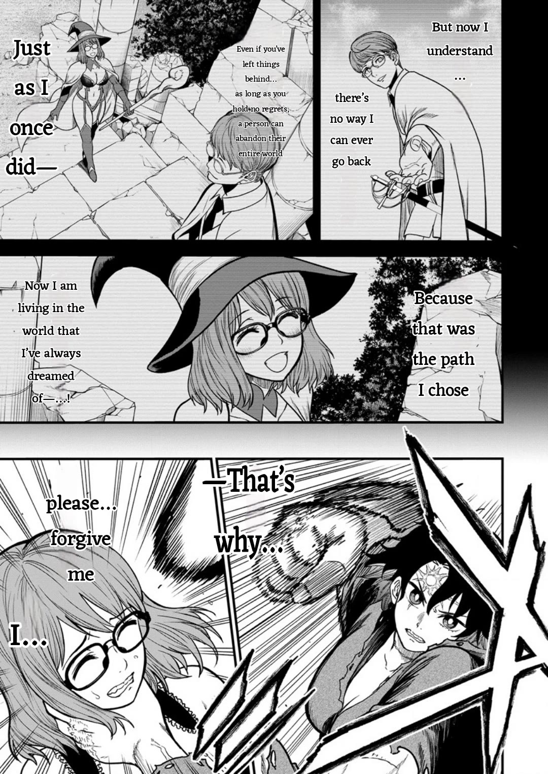 Cheat Eater: Destroyer of those Summoned from Different Worlds Chapter 8 page 21 - Chapter 8