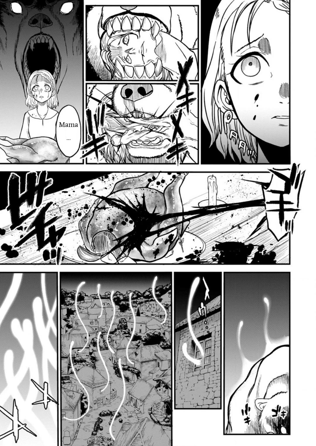 Cheat Eater: Destroyer of those Summoned from Different Worlds Chapter 8 page 3 - Chapter 8