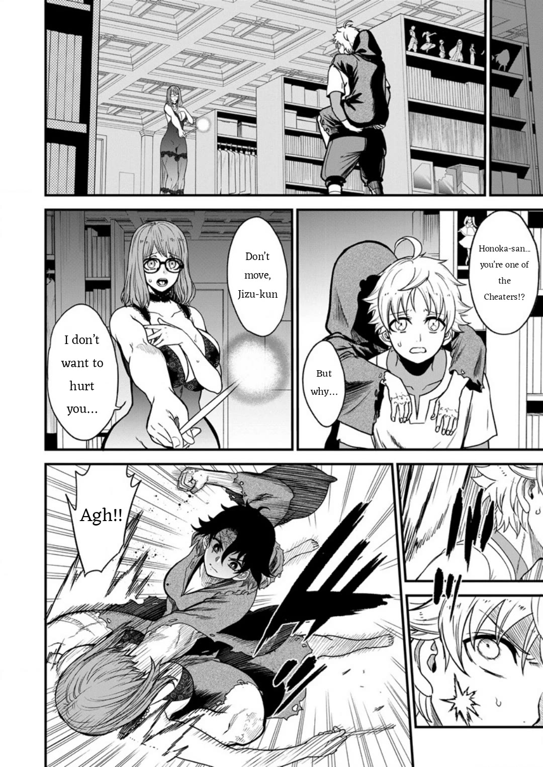 Cheat Eater: Destroyer of those Summoned from Different Worlds Chapter 8 page 6 - Chapter 8