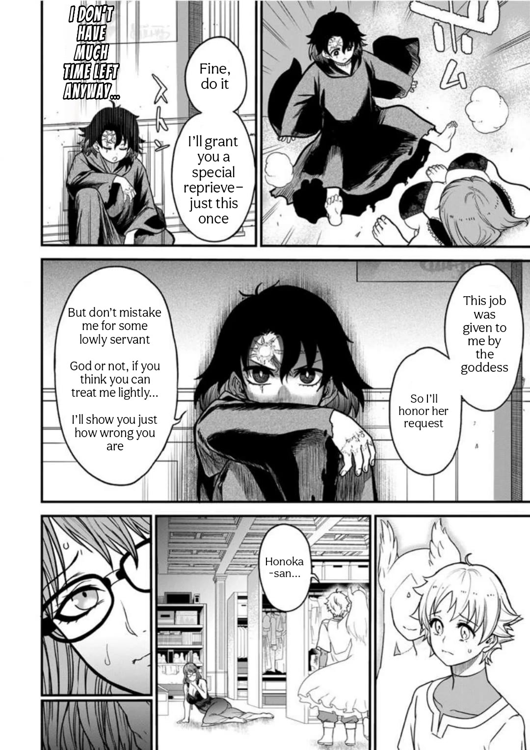 Cheat Eater: Destroyer of those Summoned from Different Worlds Chapter 9 page 10 - Chapter 9