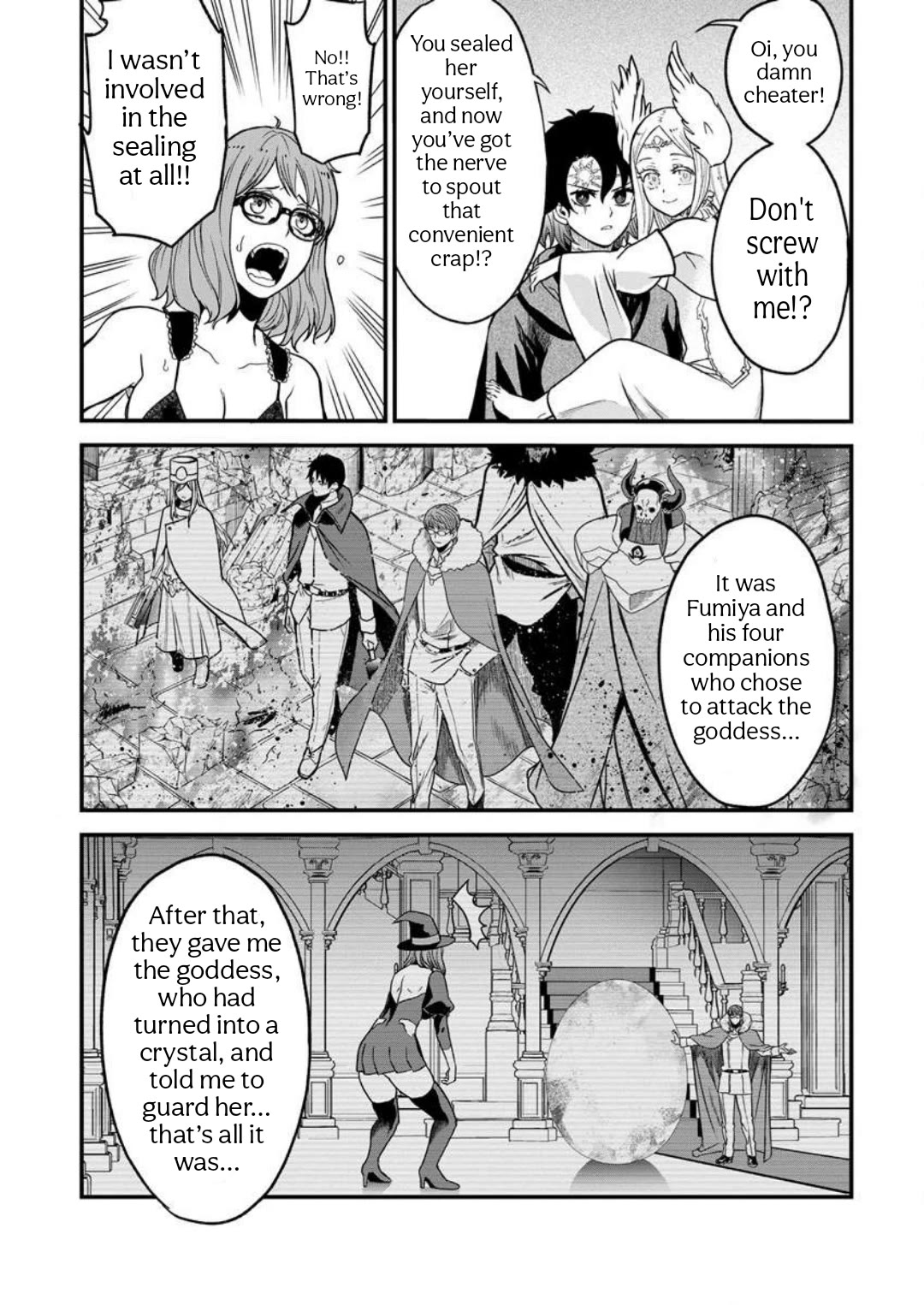 Cheat Eater: Destroyer of those Summoned from Different Worlds Chapter 9 page 17 - Chapter 9