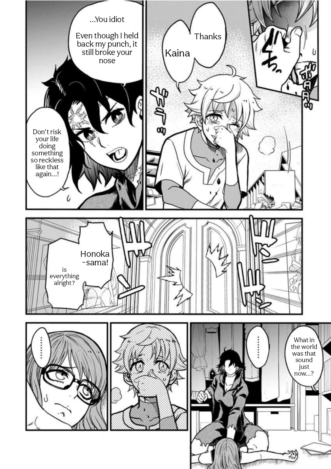 Cheat Eater: Destroyer of those Summoned from Different Worlds Chapter 9 page 2 - Chapter 9