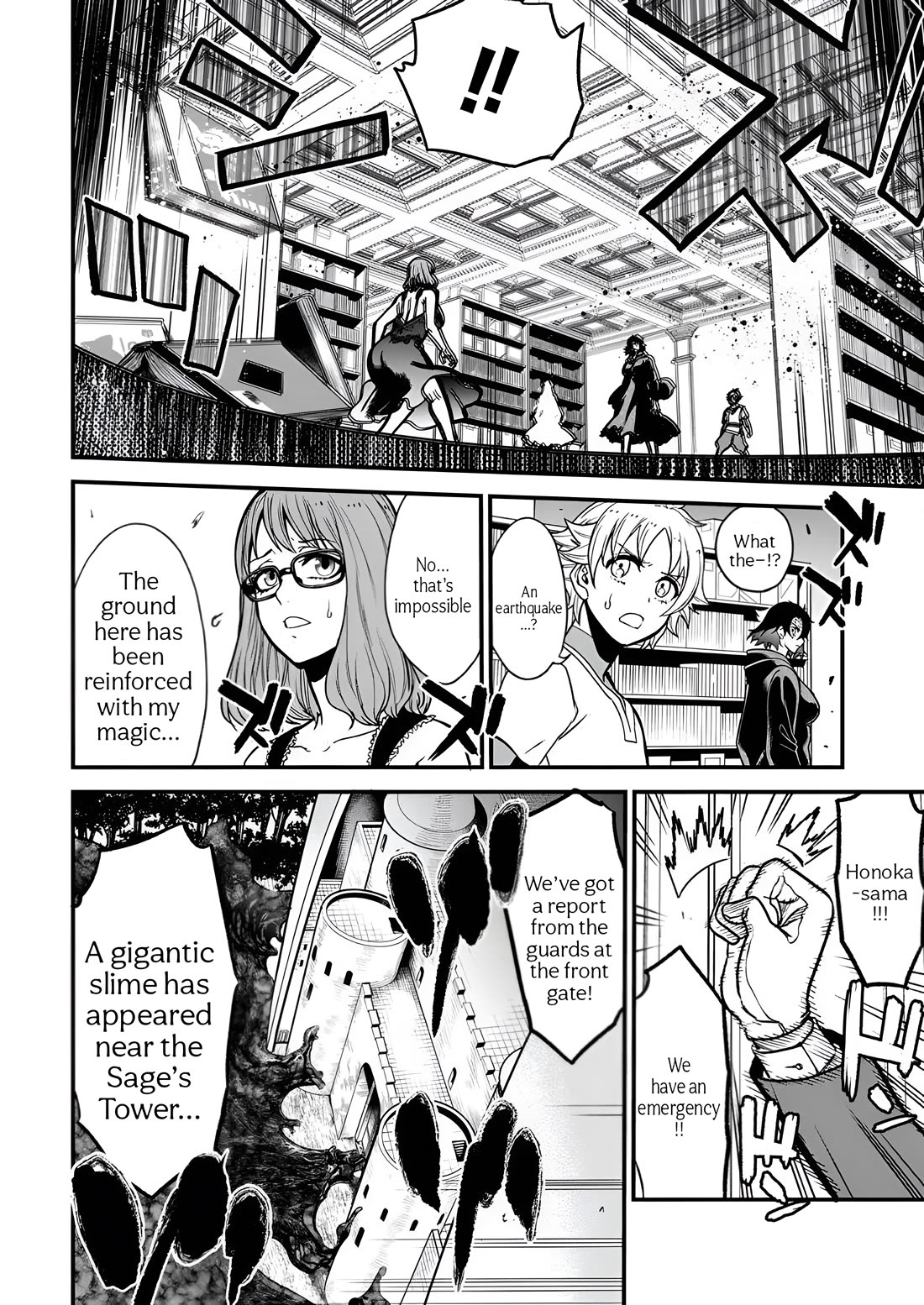 Cheat Eater: Destroyer of those Summoned from Different Worlds Chapter 9 page 22 - Chapter 9