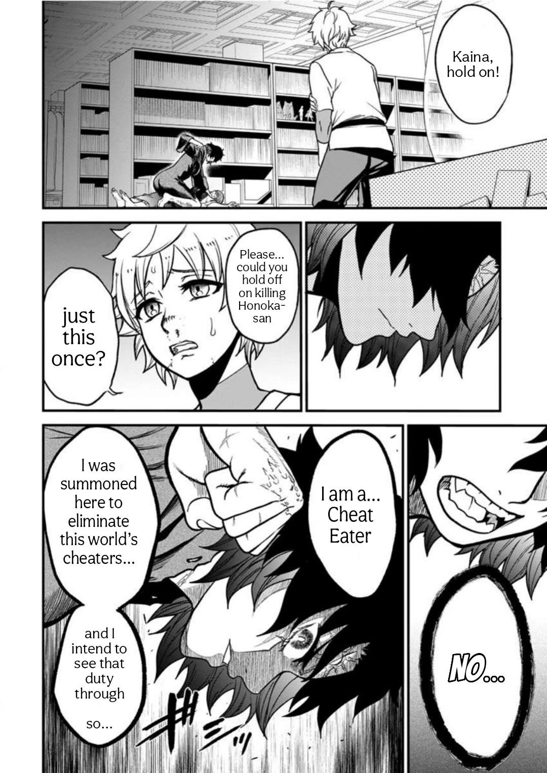 Cheat Eater: Destroyer of those Summoned from Different Worlds Chapter 9 page 4 - Chapter 9