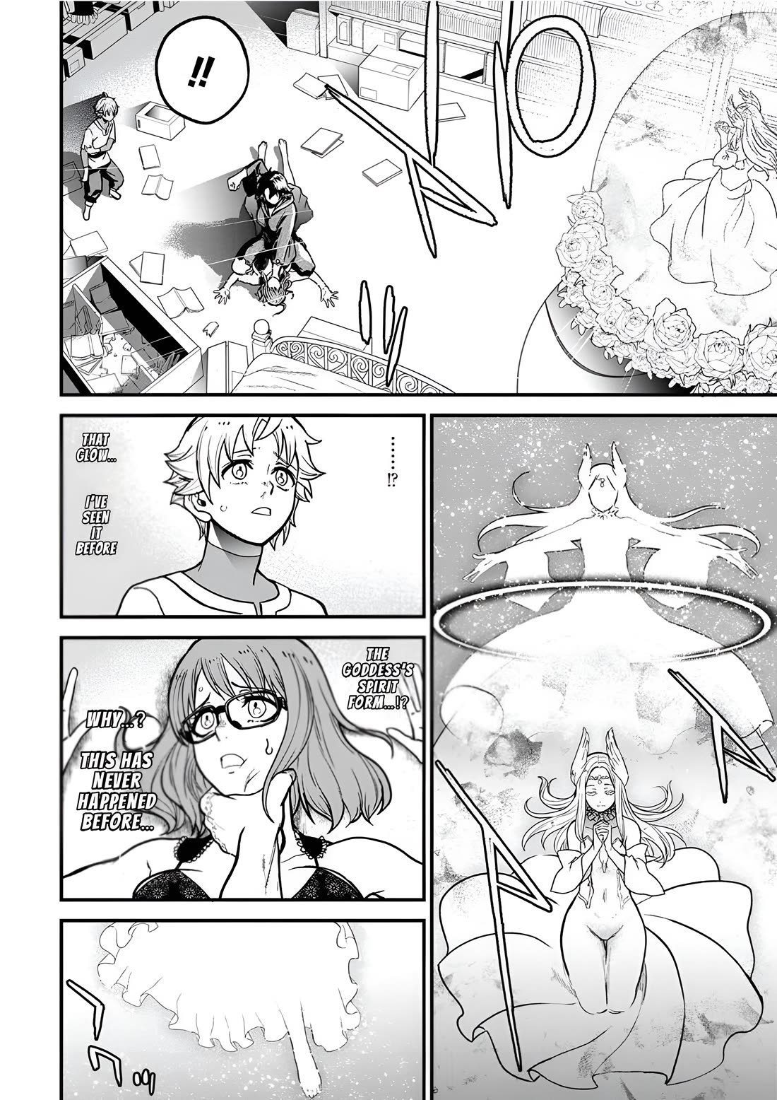 Cheat Eater: Destroyer of those Summoned from Different Worlds Chapter 9 page 6 - Chapter 9