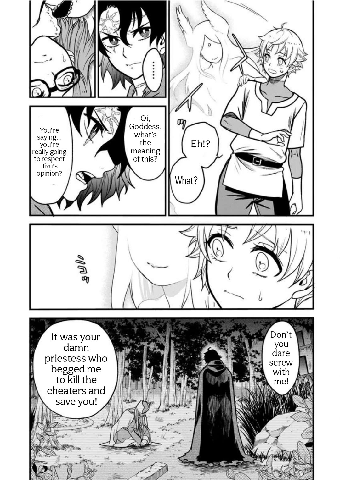 Cheat Eater: Destroyer of those Summoned from Different Worlds Chapter 9 page 7 - Chapter 9