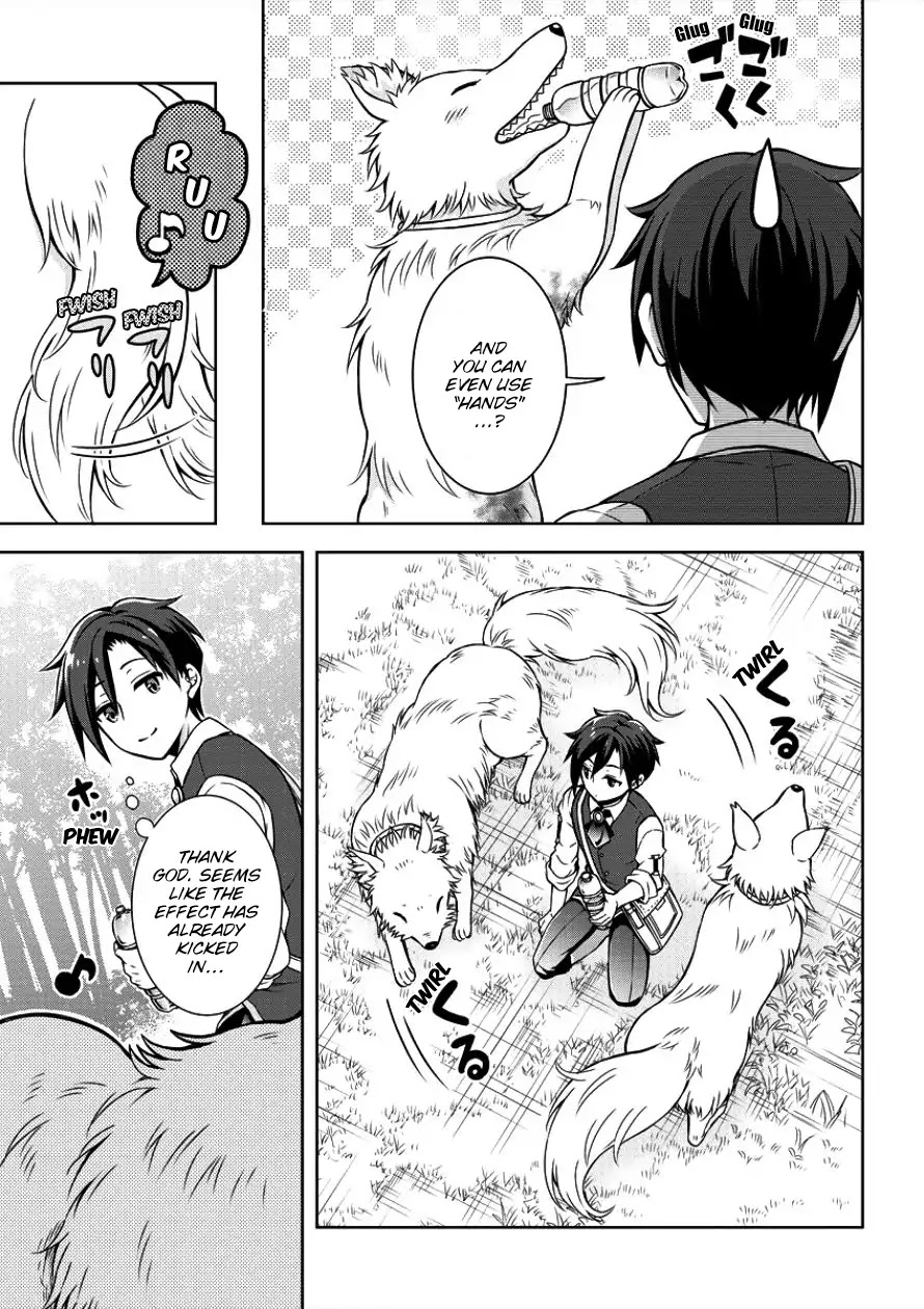 Cheat Pharmacist's Slow Life: Making a Drugstore in Another World Chapter 1 page 15 - Chapter 1