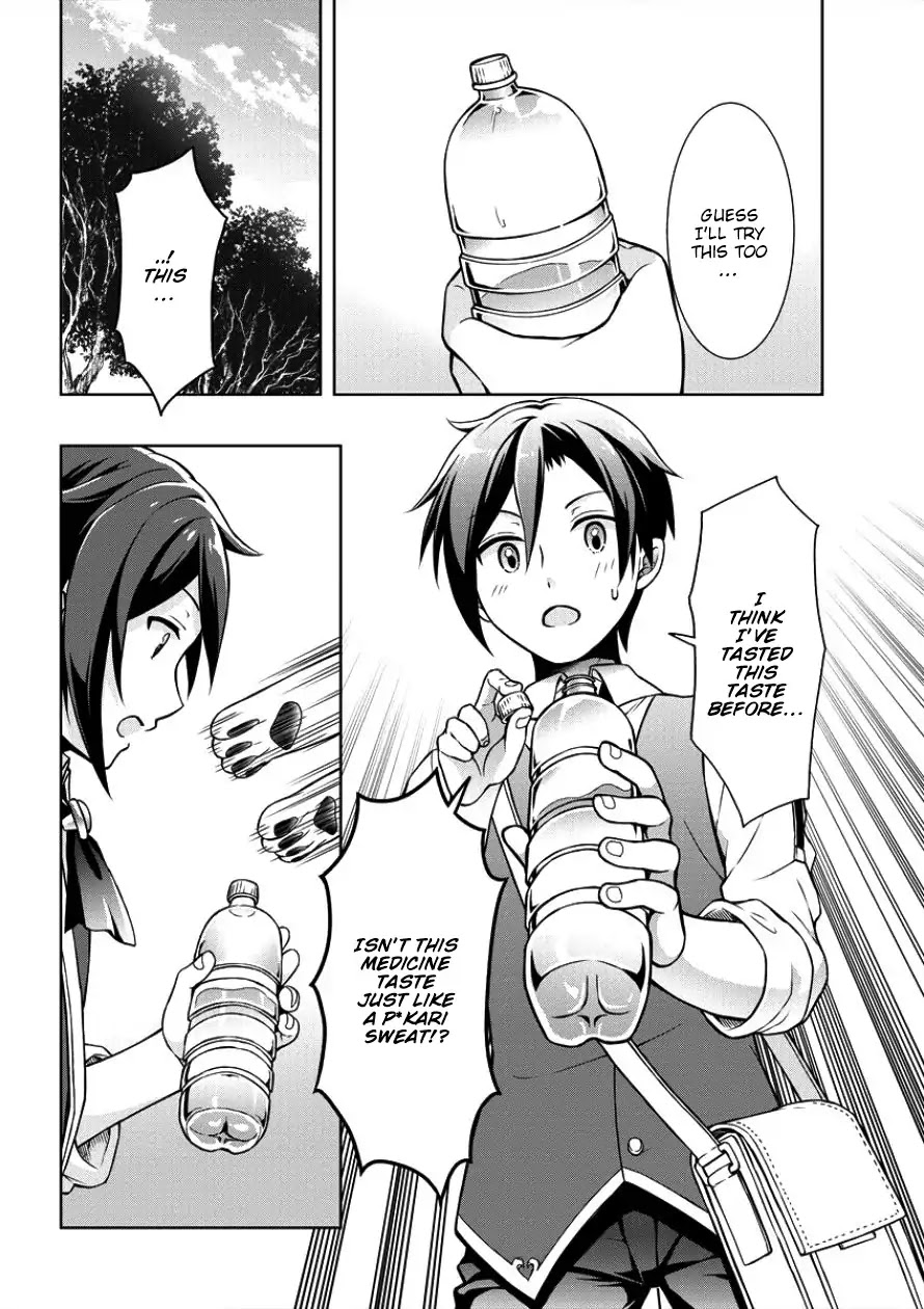 Cheat Pharmacist's Slow Life: Making a Drugstore in Another World Chapter 1 page 16 - Chapter 1