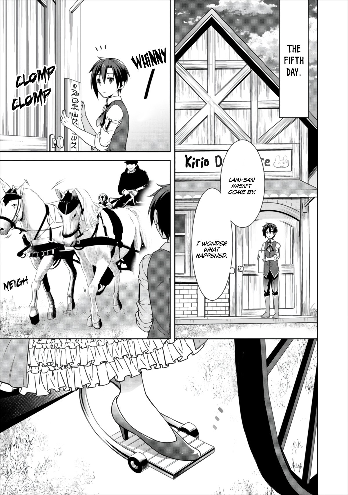 Cheat Pharmacist's Slow Life: Making a Drugstore in Another World Chapter 11 page 20 - Chapter 11: The Skin Alchemist!?