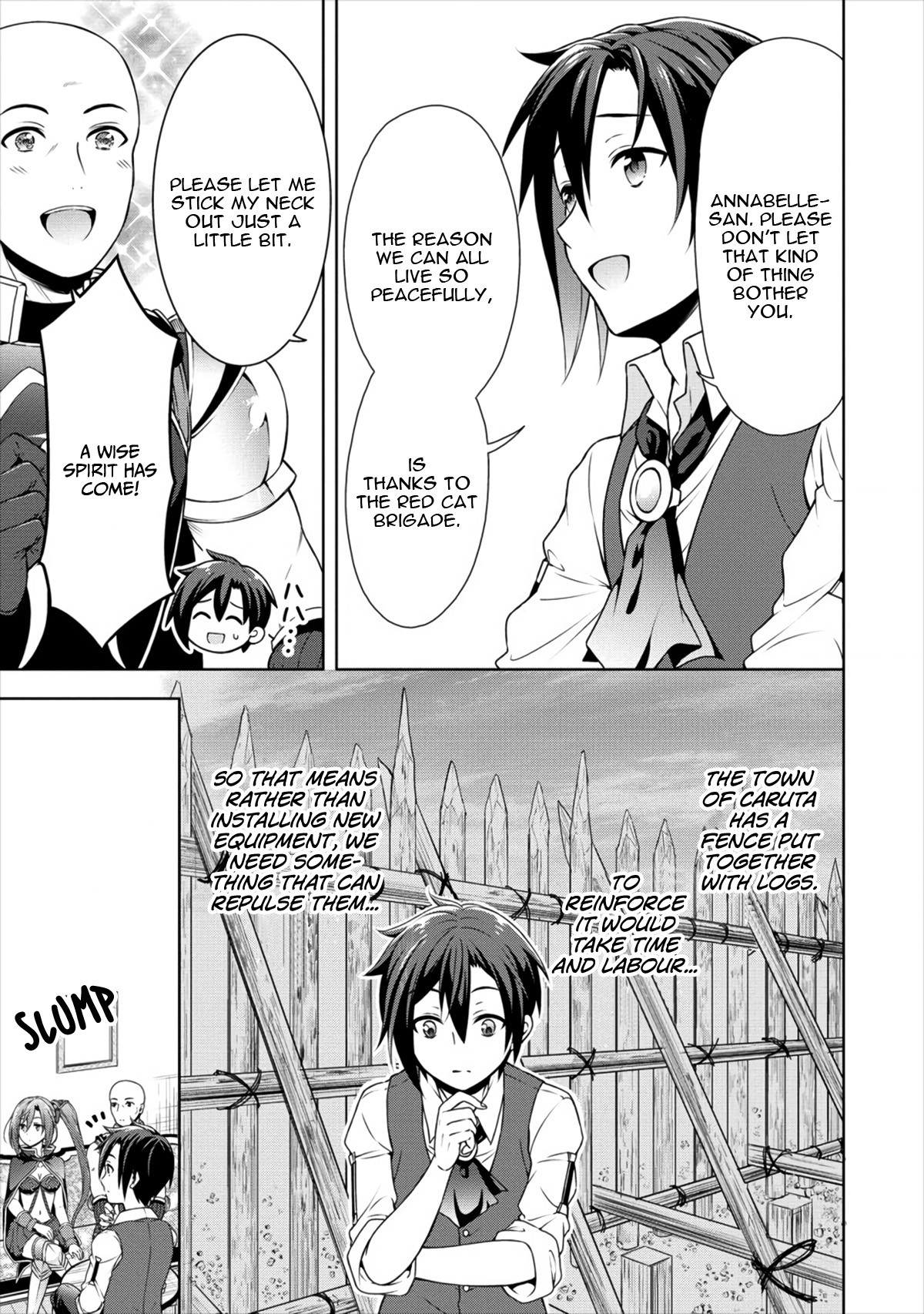 Cheat Pharmacist's Slow Life: Making a Drugstore in Another World Chapter 12 page 12 - Chapter 12: So spicy it hurts