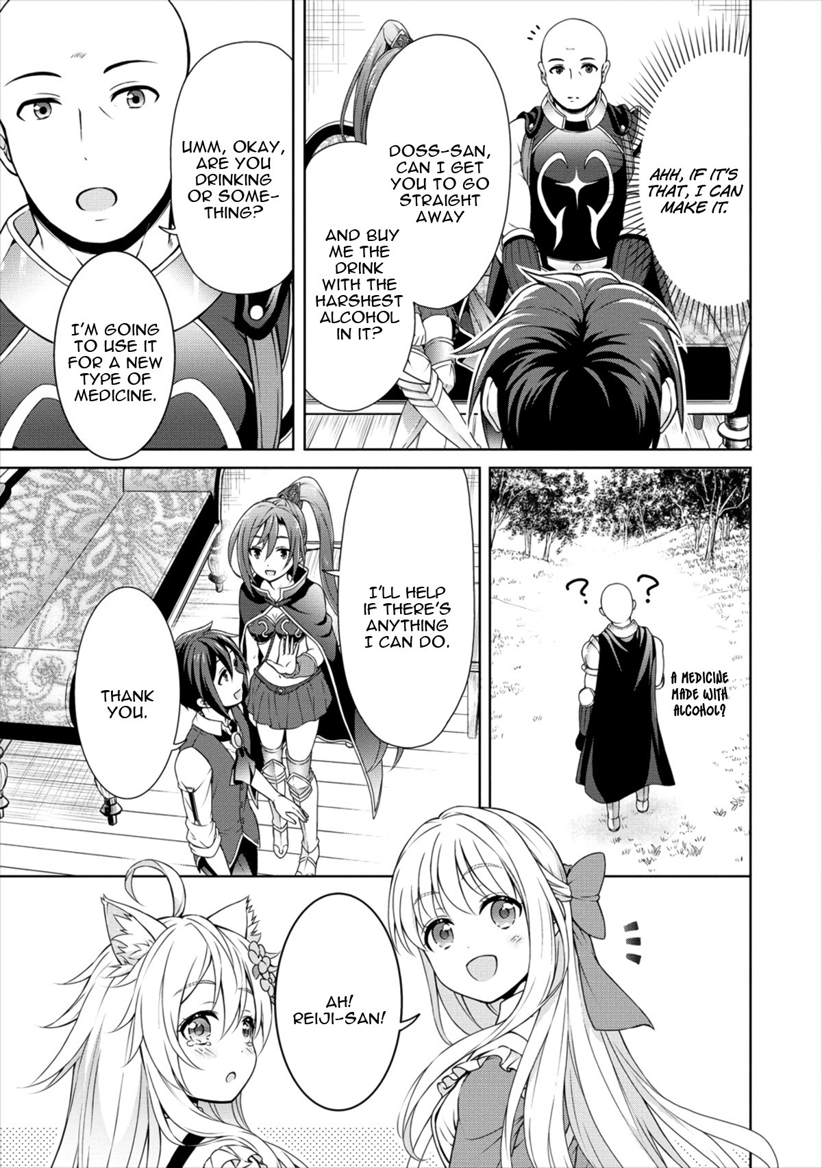 Cheat Pharmacist's Slow Life: Making a Drugstore in Another World Chapter 12 page 14 - Chapter 12: So spicy it hurts