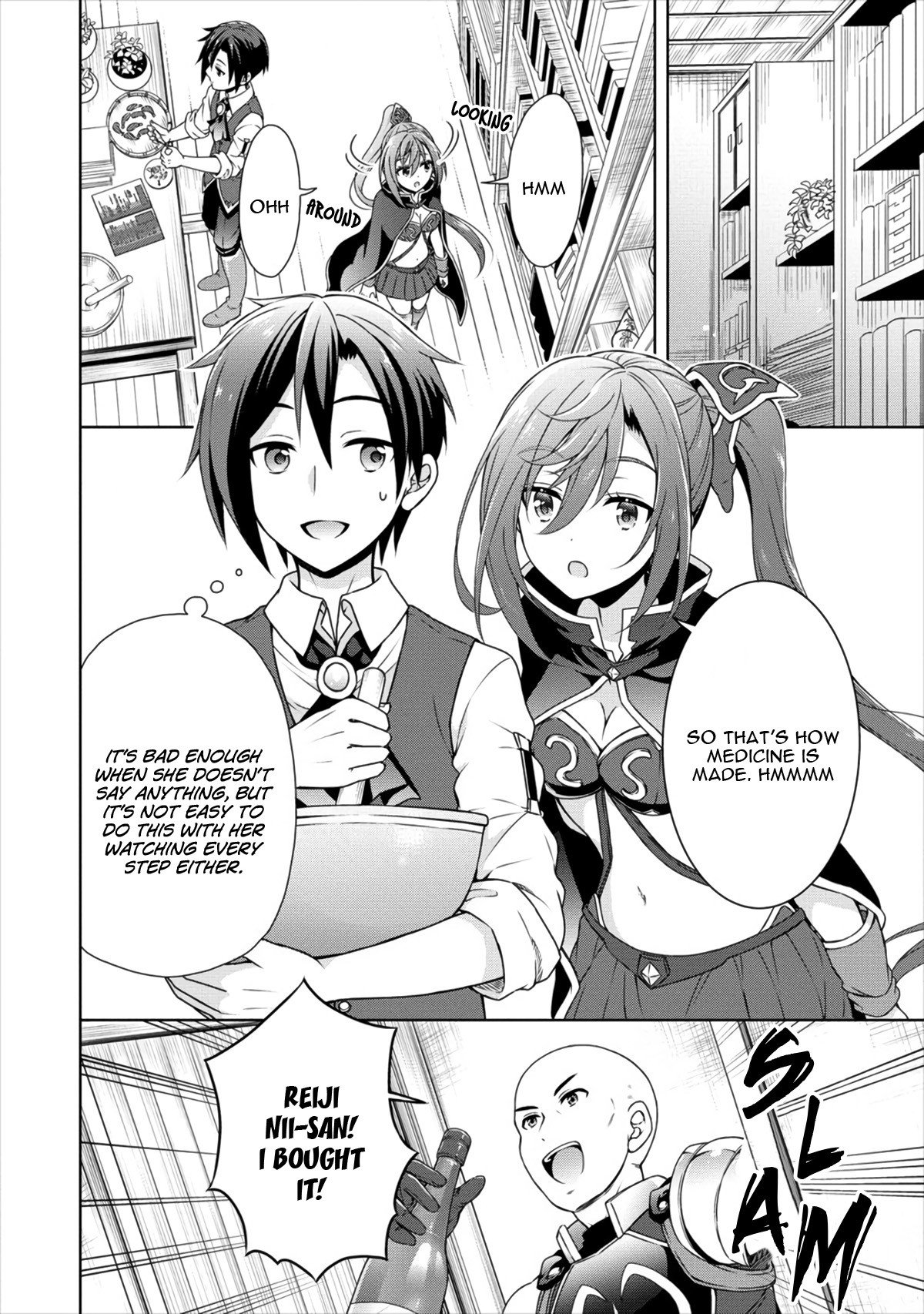 Cheat Pharmacist's Slow Life: Making a Drugstore in Another World Chapter 12 page 17 - Chapter 12: So spicy it hurts