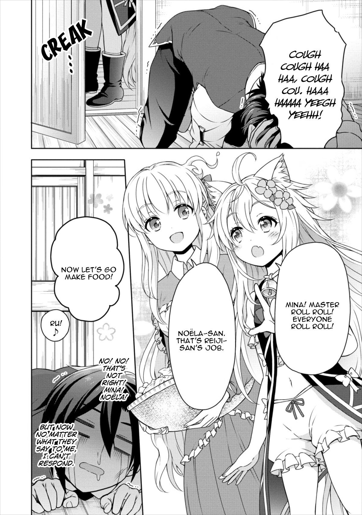 Cheat Pharmacist's Slow Life: Making a Drugstore in Another World Chapter 12 page 23 - Chapter 12: So spicy it hurts