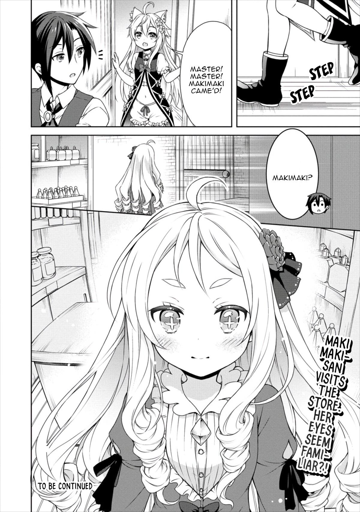 Cheat Pharmacist's Slow Life: Making a Drugstore in Another World Chapter 12 page 31 - Chapter 12: So spicy it hurts
