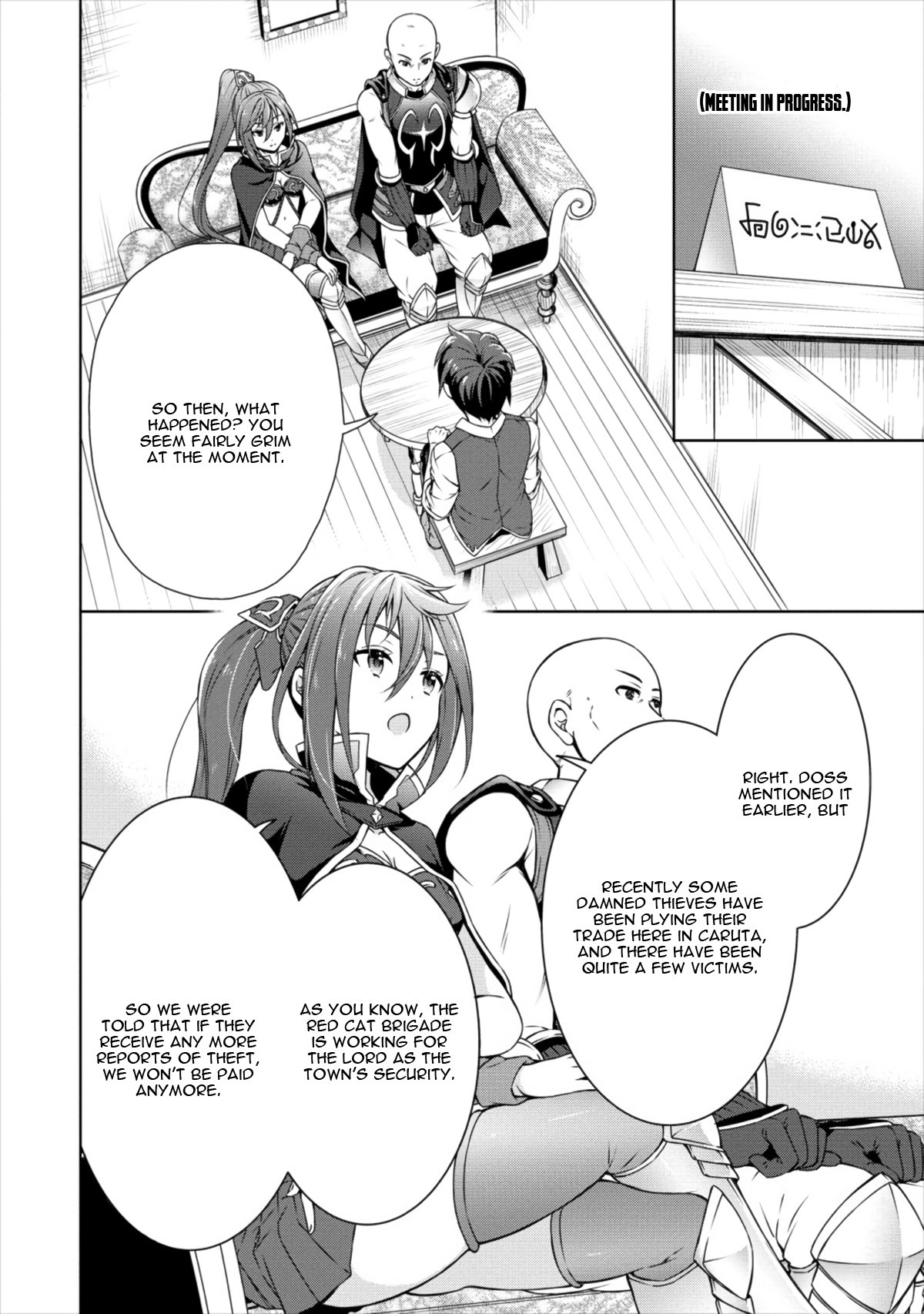 Cheat Pharmacist's Slow Life: Making a Drugstore in Another World Chapter 12 page 7 - Chapter 12: So spicy it hurts
