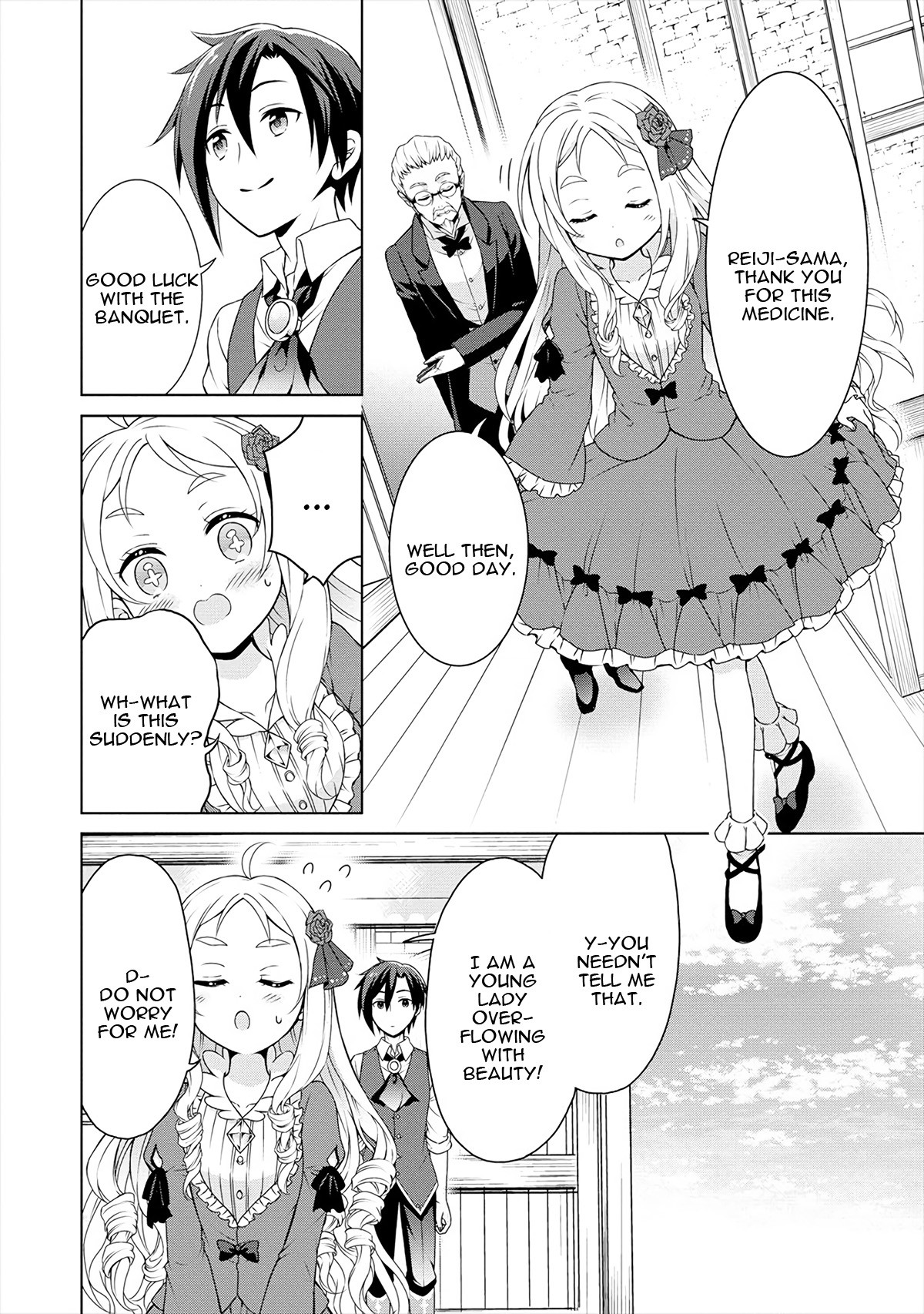 Cheat Pharmacist's Slow Life: Making a Drugstore in Another World Chapter 13 page 27 - Chapter 13: Ojou-sama and the Fragrance of Love!